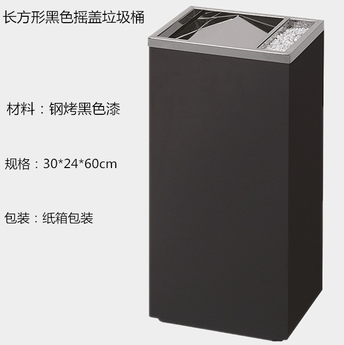 酒店大堂垃圾桶时尚烟灰桶包邮垃圾桶曹格垃圾桶门厅垃圾桶在类目 商业/办公家具, 城市家具, 公共卫生服务设施, 垃圾筒/烟灰皿中 - 来自Buy2taobao.com提供专业的淘宝代购服务