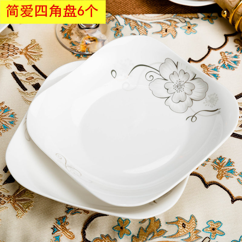 6 ceramics Dish household Rice dish Ruyi Square plate Quadrangular plate Microwave Oven tablewarein the Tableware , Tableware , Plate category - from Buy2taobao.com to provide professional Taobao agent buy service