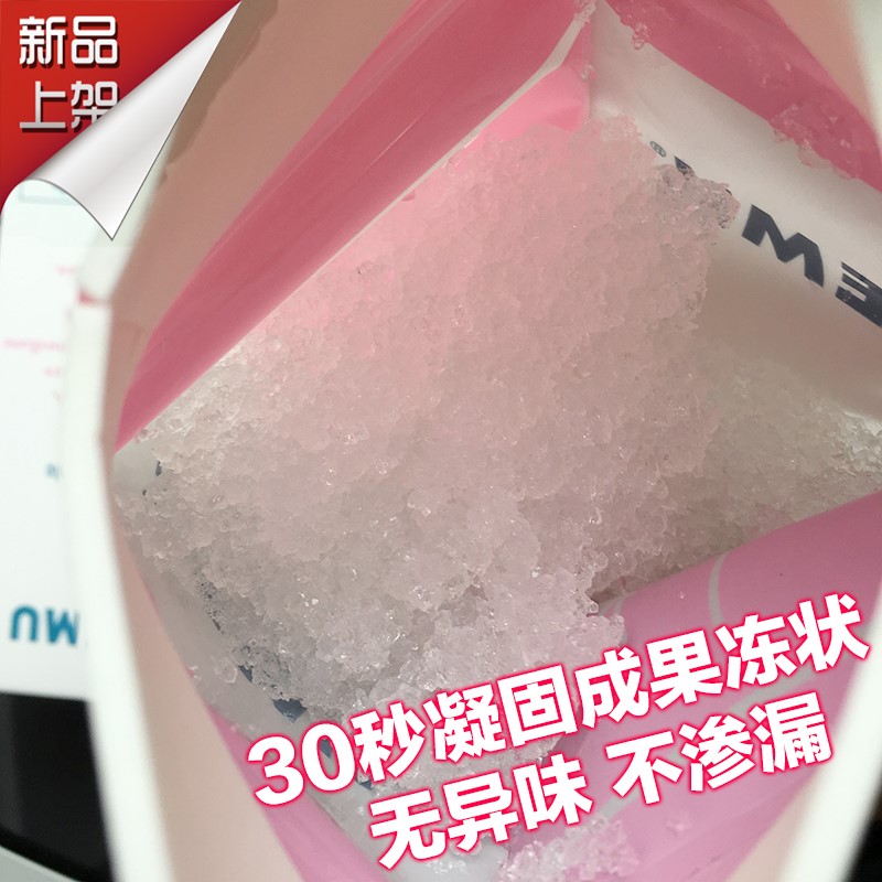 outdoors toilet Meet an emergency adult vehicle closestool fold move Portable Bag road trip automobile equipment travelin the Car/Articles/Fitting/Refit , Car Accessories/The jewelry , Driving personal items , Convenient bag category - from Buy2taobao.com to provide professional Taobao agent buy service