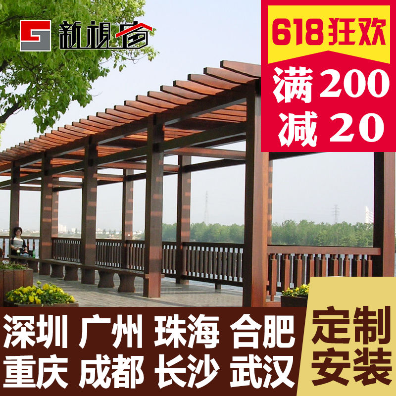 New windows Pinus sylvestris Anticorrosive wood Carbonized wood Flower trellis Gallery planes Vine Free Design custom setupin the Basic building materials , Wooden , Wood preservative category - from Buy2taobao.com to provide professional Taobao agent buy service