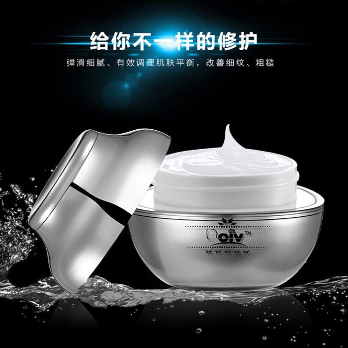 正品朵薇银耳修护露补水保湿淡化痘印修复皮肤乳液面霜朵微护肤品|msdalam kategori Beauty/badan/minyak pati, emulsi/krim - dari Buy2taobao.com untuk memberikan perkhidmatan ejen Taobao profesional membeli