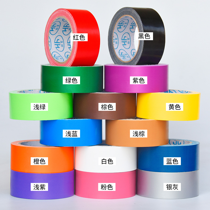 Duct tape colour Strength decorate floor carpet tape Single waterproof Vigorously tape Carpet gluein the Office Equipment/Consumables/Related Services , Tape , Industrial Tape category - from Buy2taobao.com to provide professional Taobao agent buy service