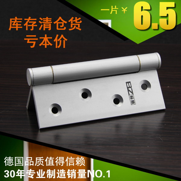 4寸铝合页工程合页浴室厕所门合页铰链木门轴承平开白色黑色合页|ruв категории основы строительных материалов, бытовой техники, петли, подшипник петли - от Buy2taobao.com для оказания профессиональной услуги покупки агента Taobao