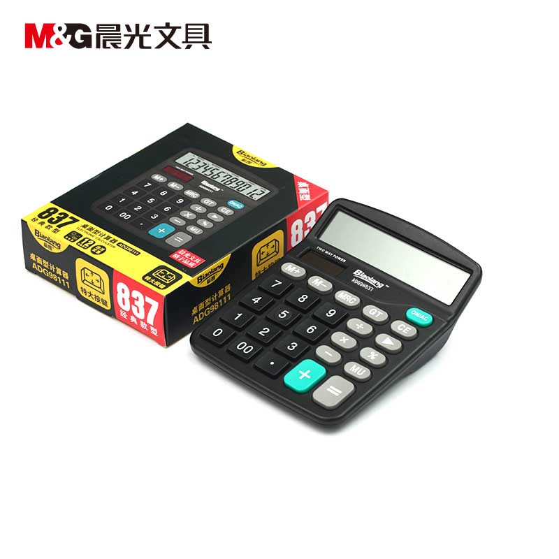 包郵晨光標朗計算器ADG98837財務多功能計算器837經典型計算器在類目 電子詞典/電紙書/文化用品, 計算器中 - 來自Buy2taobao.com提供專業的淘寶代購服務