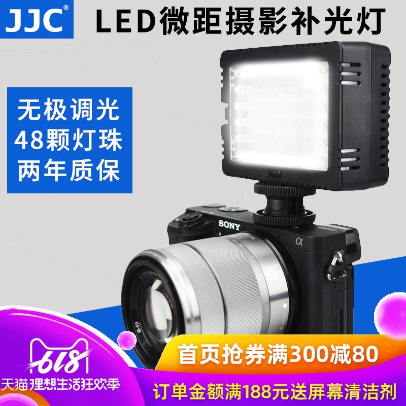 JJC 微距灯LED摄影灯佳能M50 M6索尼A6000 A7M3 A7RIII A6300富士XT20 XT2 XA3 xt100奥林巴斯EM10微单反通用在类目 3C数码配件, 单反/单电相机配件, 闪光灯, 相机闪光灯中 - 来自Buy2taobao.com提供专业的淘宝代购服务