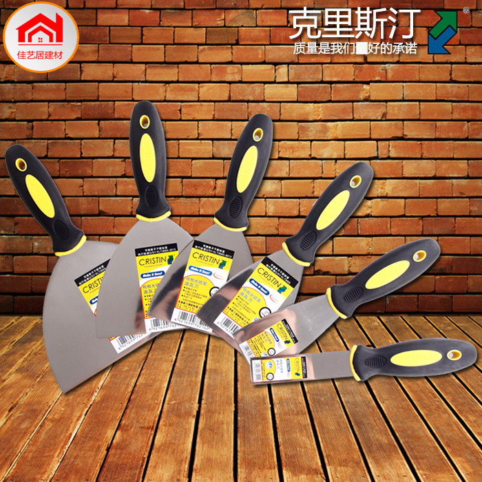 克里斯汀不锈钢油灰刀 精抛光镜面清洁刀铲刀 腻子刀铲墙灰刀刮刀在类目 五金/工具, 手动工具, 刀, 油灰刀中 - 来自Buy2taobao.com提供专业的淘宝代购服务