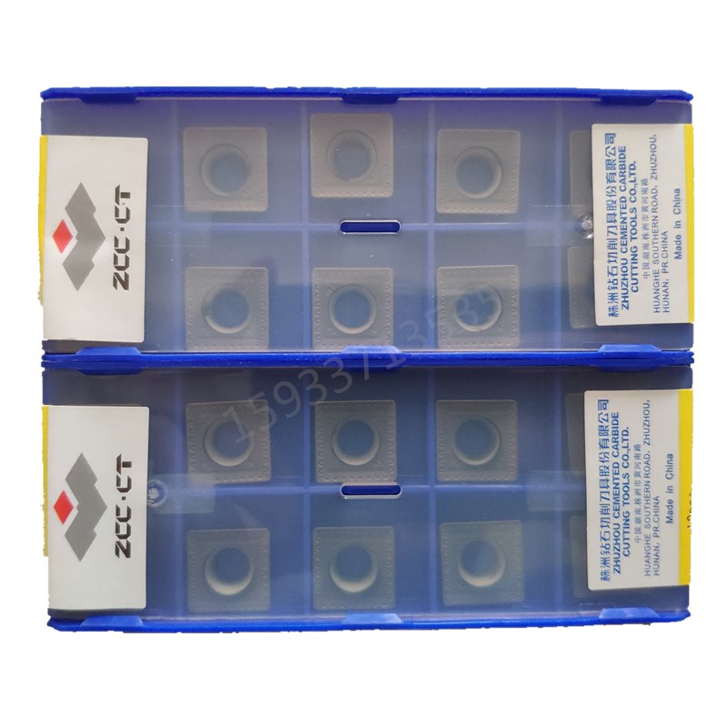 Zhuzhou Diamond Brand Square Corn Milling Inserts numerical control blade SPMT120408-PM YBG302 Squarein the Hardware/Tool , Cutting , Cutter category , Face milling cutter category - from Buy2taobao.com to provide professional Taobao agent buy service