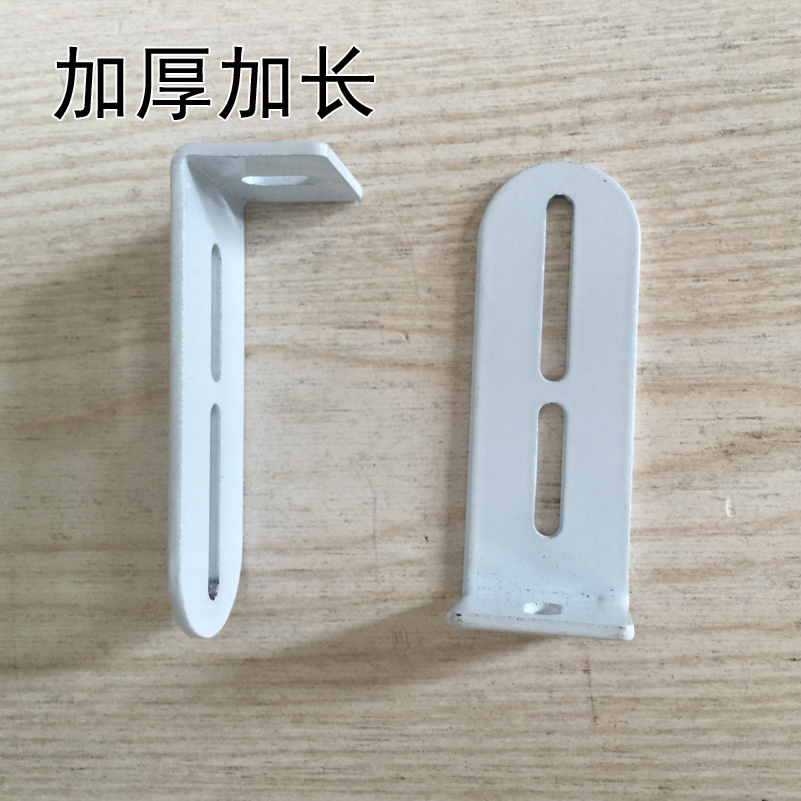 JIJIA 继佳电动窗帘轨道侧装角码加强墙角书桌床头柜固定安装码在类目 电子/电工, 智能家居系统, 电器控制系统, 窗帘电机控制系统中 - 来自Buy2taobao.com提供专业的淘宝代购服务