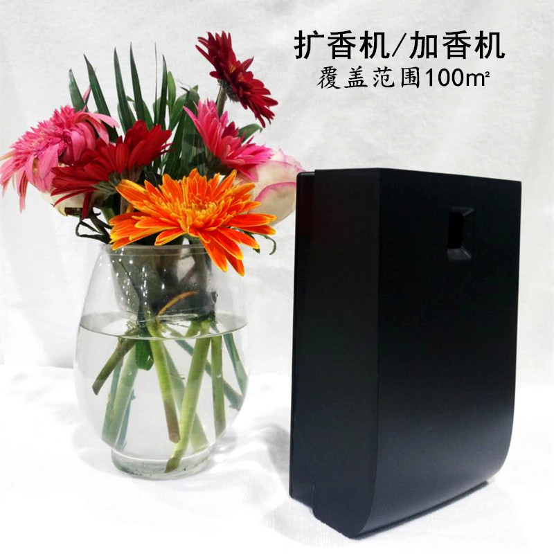 酒店客房香氛机香格里拉精油网吧扩香机酒吧KTV喷香机香薰机包邮|msdalam kategori kehidupan elektrik, peralatan rumah lain, mesin perisa - dari Buy2taobao.com untuk memberikan perkhidmatan ejen Taobao profesional membeli