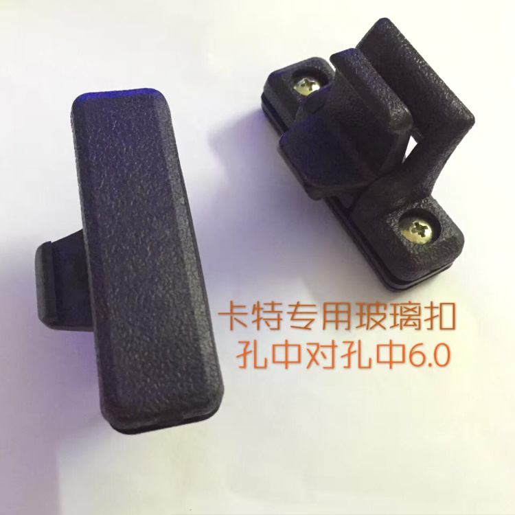 挖掘机配件卡特307 308 312 315 200 320 324 329 336专用玻璃扣在类目 机械设备, 工程机械/建筑机械, 挖掘机中 - 来自Buy2taobao.com提供专业的淘宝代购服务