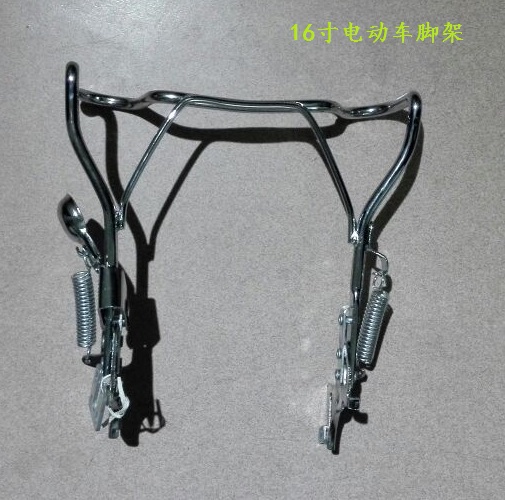 26寸双边停车架电动车U型脚架 24普通自行车撑脚不变形22寸20寸在类目 自行车/骑行装备/零配件, 自行车零/配件, 脚撑/停车架/骑行台中 - 来自Buy2taobao.com提供专业的淘宝代购服务
