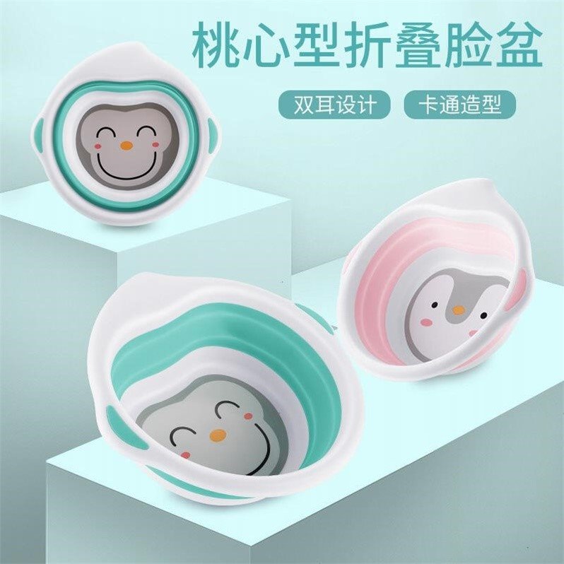 序言婴儿洗脸盆新生儿可叠宝宝盆子pp卡通便携式小号洗屁股盆在类目 户外/登山/野营/旅行用品, 饮水用具/盛水容器, 水盆中 - 来自Buy2taobao.com提供专业的淘宝代购服务