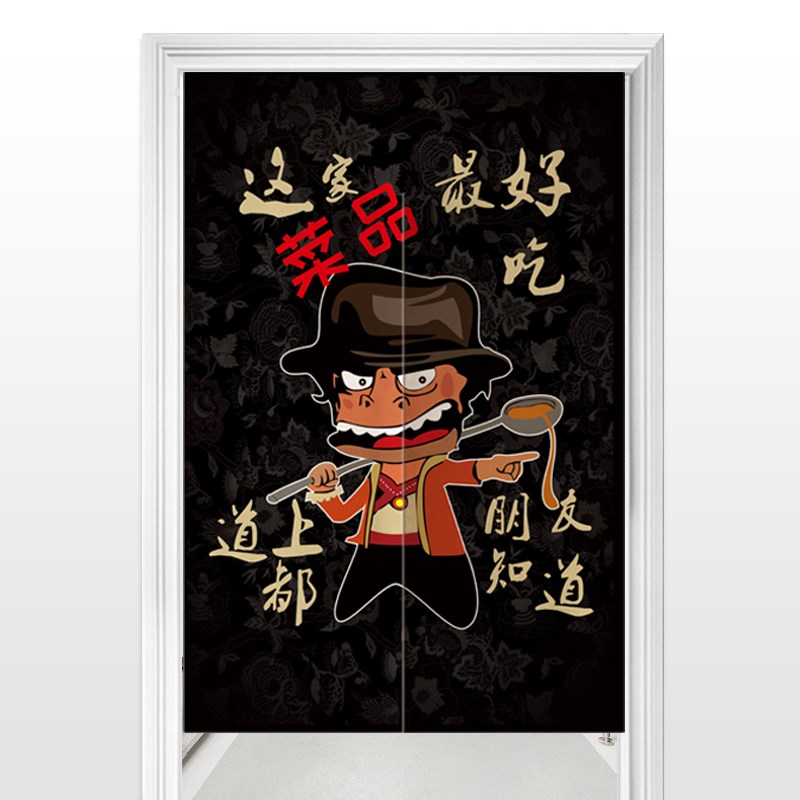 Japanese-style curtain partition Restaurant kitchen Occlusion Hot Pot Skewers Hotel decorate Wind curtain Funny Hanging curtainin the Home Fabric , Curtains and curtain accessories , Curtain category - from Buy2taobao.com to provide professional Taobao agent buy service