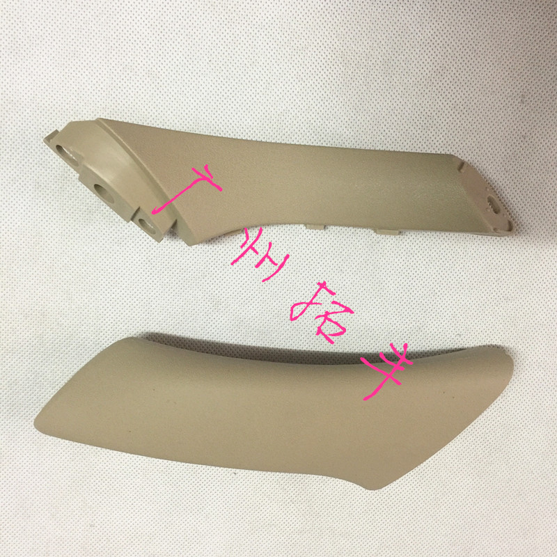 适用05-09款锐志车门扶手车门内把手内扶手盖锐志关门拉手电镀圈|msdalam kategori kereta/artikel/Fitting/Refit, bahagian-bahagian auto, mengendalikan pintu - dari Buy2taobao.com untuk memberikan perkhidmatan ejen Taobao profesional membeli