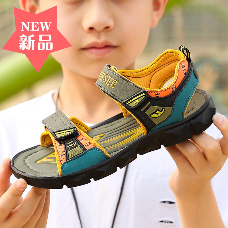 undefined5 Child 6 Summer 7 Breathable 8 genuine leather Sandals 9 Boy 10 CUHK 12 student 13 Beach shoes 15 boy 11undefinedin the Men's Shoes, Sandals category - from Buy2taobao.com to provide professional Taobao agent buy service