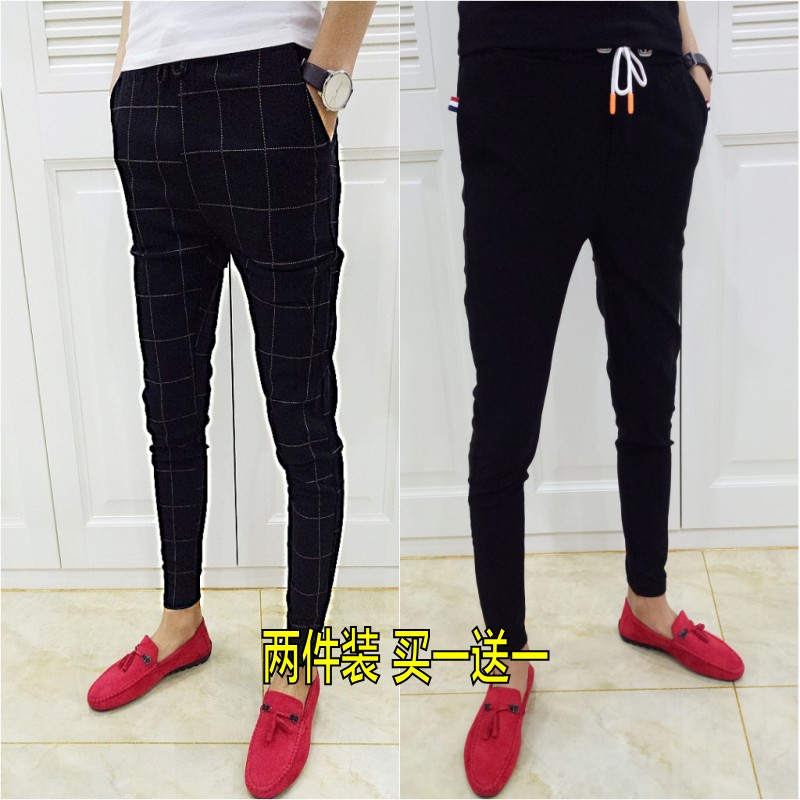 2018 Autumn new pattern Korean Edition Self cultivation Feet leisure time Haren pants trousers Sociology Guy Trend Net Red Same itemin the Men's clothing, Casual pants category - from Buy2taobao.com to provide professional Taobao agent buy service