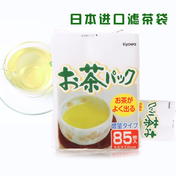 【5包】日本进口茶包茶袋过滤泡茶袋中药纱布包装袋小泡袋茶叶袋|ruв категории посуда, чайный сервиз, другие - от Buy2taobao.com для оказания профессиональной услуги покупки агента Taobao