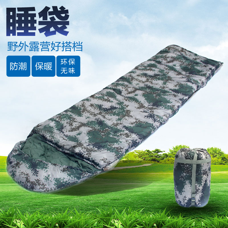旅行睡袋隔脏便携单人超轻户外冬季加厚秋冬睡袋迷彩成人睡袋冬天|ruв категории открытый/альпинизм/в поход/Поездки товаров, спальный мешок - от Buy2taobao.com для оказания профессиональной услуги покупки агента Taobao