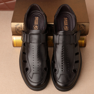 夏季皮凉鞋男真皮镂空商务休闲男鞋牛皮男士凉皮鞋洞洞中年爸爸鞋