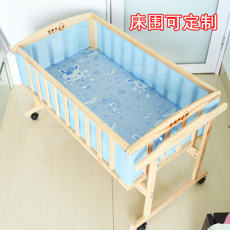 婴儿床网布床围宝宝摇篮透气围挡BB睡框围布实木床铁床通用防卡脚在类目 尿片/洗护/喂哺/推车床, 睡袋/凉席/枕头/床品, 婴童床品套件中 - 来自Buy2taobao.com提供专业的淘宝代购服务