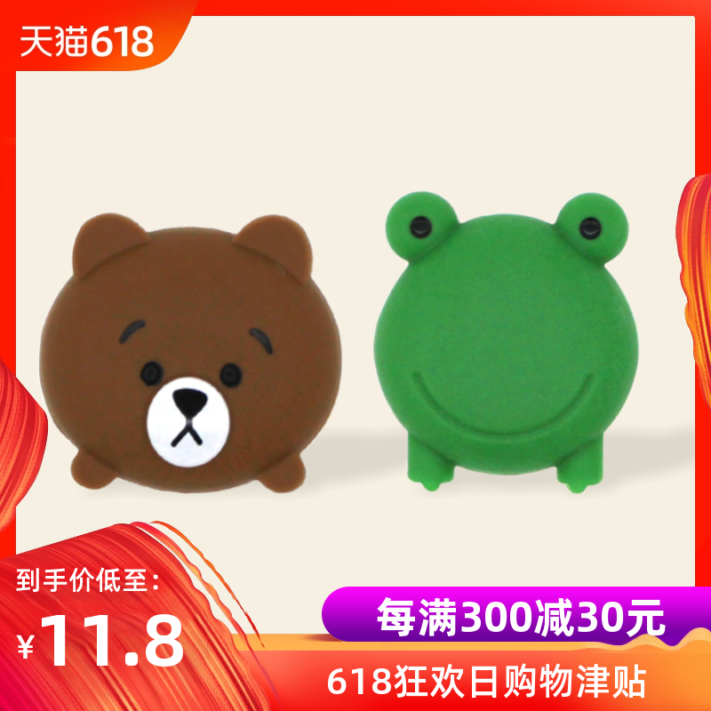 贝贝娇子硅胶防撞贴多用途防撞垫卡通冰箱门把手贴橱柜门消声在类目 尿片/洗护/喂哺/推车床, 防撞/提醒/安全/保护, 防撞角中 - 来自Buy2taobao.com提供专业的淘宝代购服务
