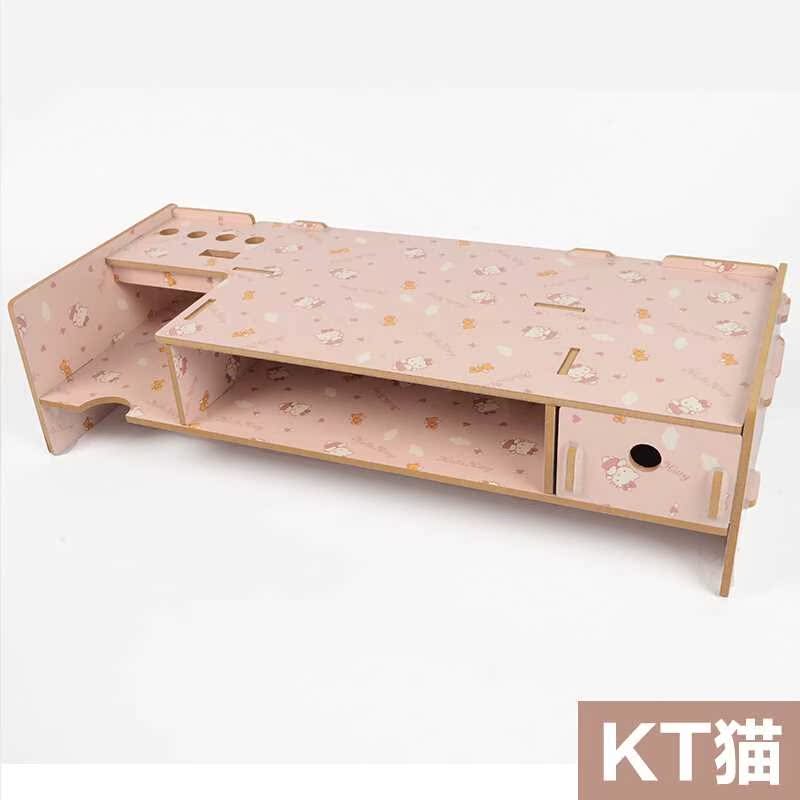 電腦顯示器架子屏底座支架辦公桌面鍵盤收納抽屜置物架整理架在類目 商業/辦公傢俱, 辦公傢俱, 辦公椅, 會議椅/會客椅中 - 來自Buy2taobao.com提供專業的淘寶代購服務