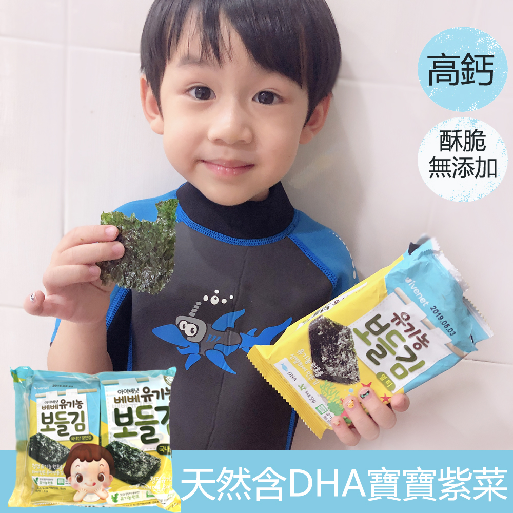 香港舜媽代購 韓國ivenet有機營養紫菜海苔嬰兒寶寶兒童零食輔食在類目 尿片/洗護/餵哺/推車牀, 其它嬰童用品中 - 來自Buy2taobao.com提供專業的淘寶代購服務