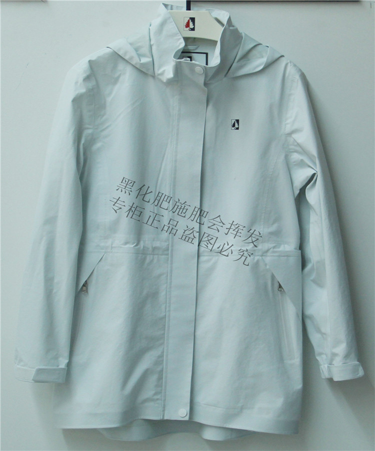 2019春夏新品SEVLAE/圣弗莱户外专柜女式单风衣F112885015在类目 户外/登山/野营/旅行用品, 户外服装, 运动户外风衣中 - 来自Buy2taobao.com提供专业的淘宝代购服务