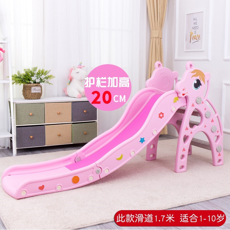 滑滑梯室内家用 儿童滑梯组合家用多功能玩具加厚加长海洋球池|ruв категории игрушка/коляска/головоломка/блоки/модель, развлечения/оборудование для обучения/крупных объектов, слайд - от Buy2taobao.com для оказания профессиональной услуги покупки агента Taobao