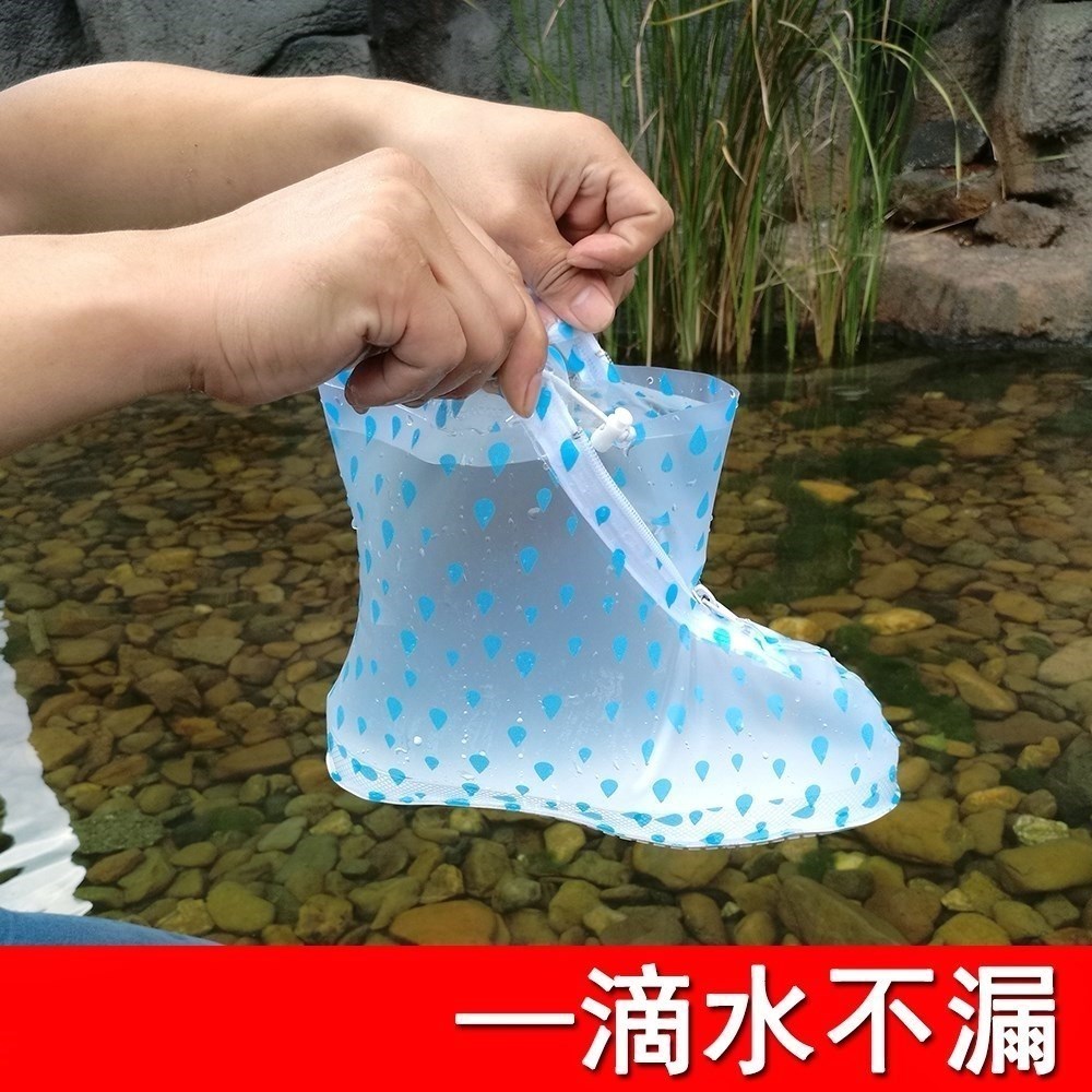 男女防水雨鞋套儿童雨鞋简易水鞋时尚夏季女童小学生男孩雨靴公主|msdalam kategori rumah harian, payung/gear hujan/Rain/Lembap-bukti, but hujan - dari Buy2taobao.com untuk memberikan perkhidmatan ejen Taobao profesional membeli