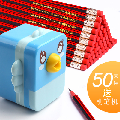 50支装晨光儿童2比小学生写字无毒hb考试涂卡专用2b带橡皮擦头的铅笔批发2h幼儿园文具用品学习