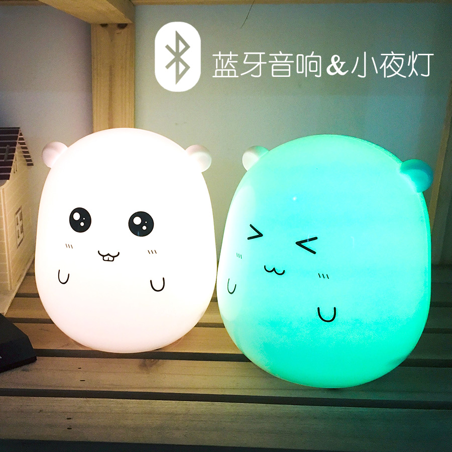 创意蓝牙音箱USB拍拍小夜灯女生日礼物婴儿充电可爱卧室床头台灯|ruв категории Цифровые аксессуары, Usb компьютерной периферии, Usb лампа - от Buy2taobao.com для оказания профессиональной услуги покупки агента Taobao