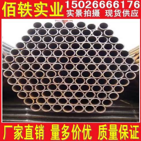 。脚手架钢材现货热销焊接钢管100圆管50 管方通上海镀锌黑铁家具|ruв категории металлический материал изделия, сталь, стальная труба - от Buy2taobao.com для оказания профессиональной услуги покупки агента Taobao