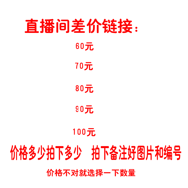 依莱娜旗袍女子 直播间差价链接 下单备注清楚什么衣服和尺码|ruв категории Женская одежда, Cвадебные платья, ципао - от Buy2taobao.com для оказания профессиональной услуги покупки агента Taobao