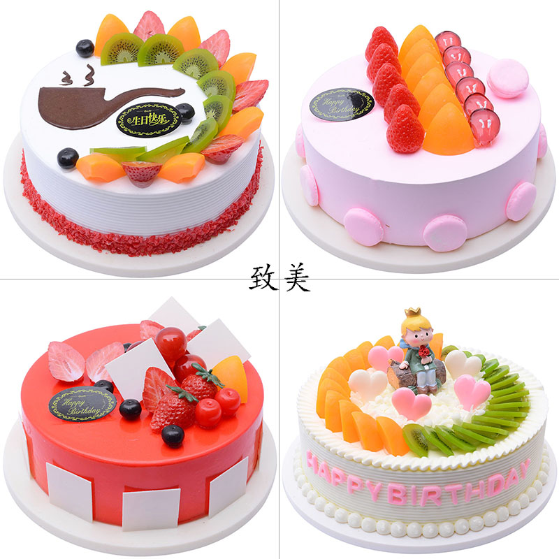 生日蛋糕模型流行裝飾婚禮攝影慶典歐式水果蛋糕模型仿真2018新款在類目 家居飾品, 花瓶/花器/仿真花/仿真飾品, 仿真水果中 - 來自Buy2taobao.com提供專業的淘寶代購服務
