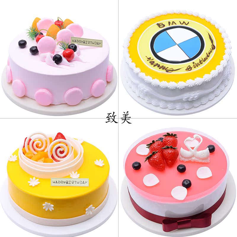 蛋糕模型仿真新款创意婚礼婚庆装饰摆设道具欧式水果塑胶假蛋糕在类目 家居饰品, 花瓶/花器/仿真花/仿真饰品, 仿真水果中 - 来自Buy2taobao.com提供专业的淘宝代购服务