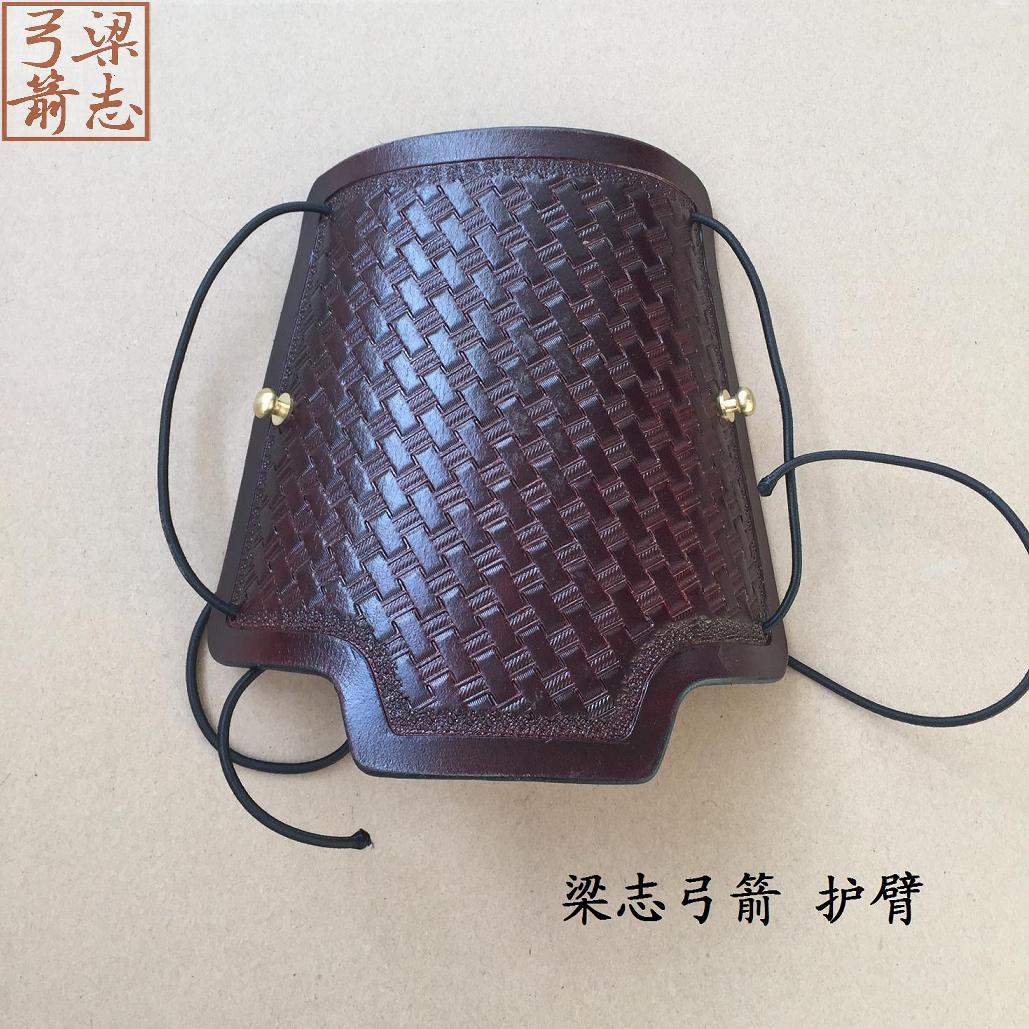 Liang Zhi bow and arrow Arm guard Leather armband Traditional bow Bow and arrow Bowin the Toy/Childs/Puzzle/Building block/Model , Outdoor sports/Leisure/Traditional toys , Darts/Shooting/Archery class category - from Buy2taobao.com to provide professional Taobao agent buy service