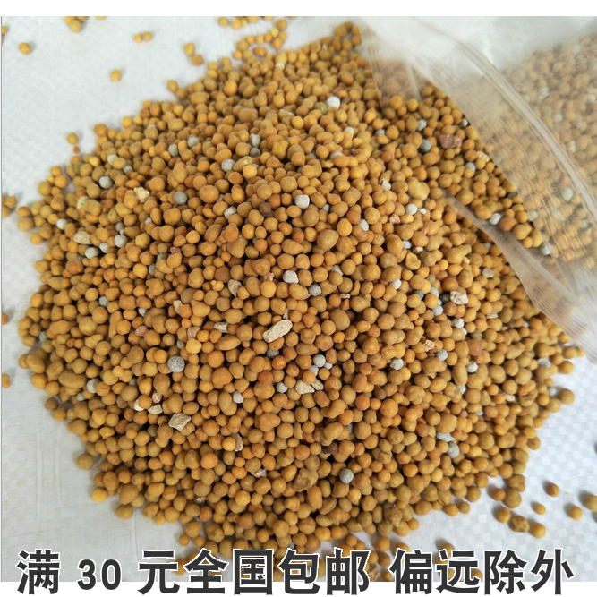 奧綠顆粒緩釋肥料A2多肉月季318S綠植花卉通用1號盆栽營養液肥料在類目 鮮花速遞/花卉仿真/綠植園藝, 園藝用品, 家庭園藝肥料/營養土/營養液中 - 來自Buy2taobao.com提供專業的淘寶代購服務