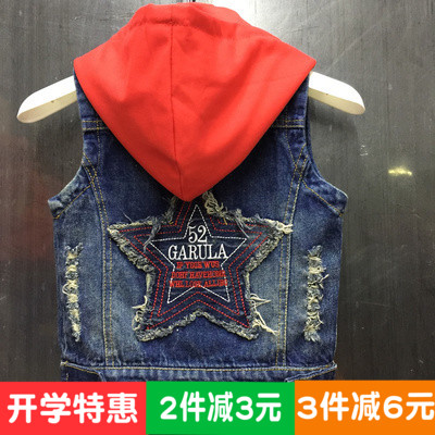 男童秋装牛仔背心马甲1小男孩春秋2外套3儿童4开衫6岁5坎肩韩版潮|msdalam kategori Kanak-kanak/Bayi/Keluarga dipasang, Vest - dari Buy2taobao.com untuk memberikan perkhidmatan ejen Taobao profesional membeli