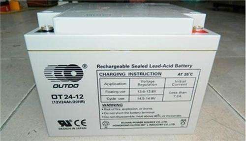 奥特多蓄电池12V38AH奥特多OT38-12EPS/仪器/UPS用12V38AH包邮|ruв категории коммерческий/офисная мебель, полки/витрина, Другие полки - от Buy2taobao.com для оказания профессиональной услуги покупки агента Taobao