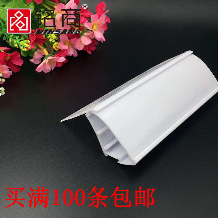 君乐宝专柜奶粉标价条 商超价签条 价目条 货架边条 双打灯展示|msdalam kategori Perniagaan/perabot pejabat, rak/Showcase, Aksesori rak - dari Buy2taobao.com untuk memberikan perkhidmatan ejen Taobao profesional membeli