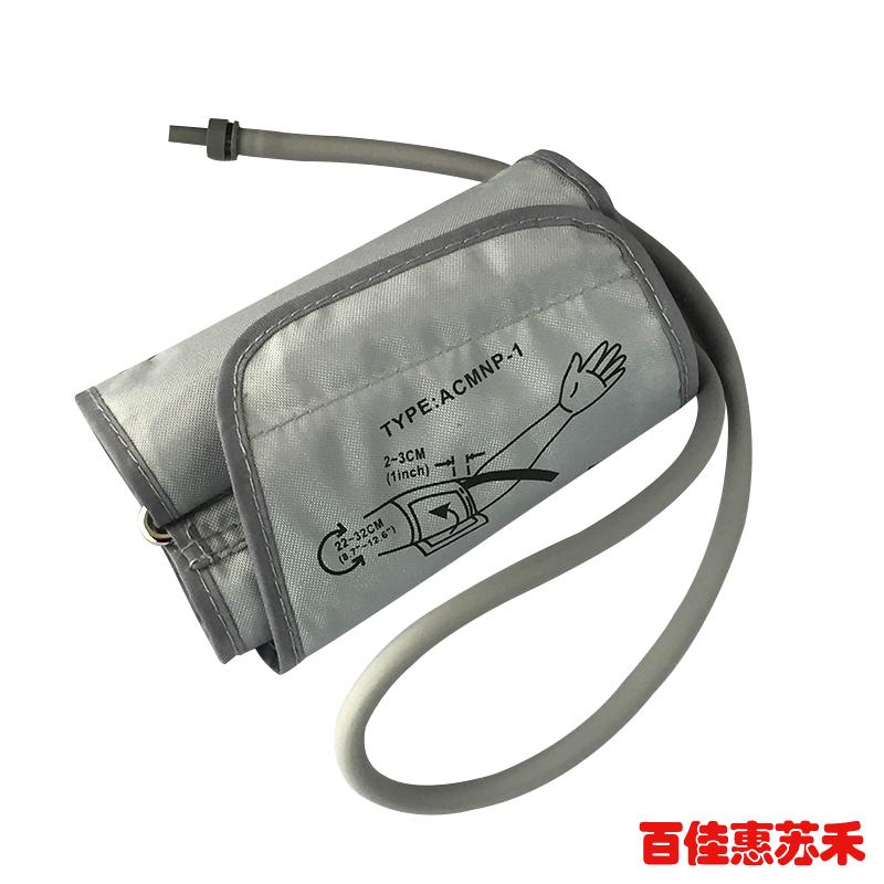 Electronic sphygmomanometer parts Arm belt Cylindrical Apply to OMRON 7051 7052 Generic modelin the OTC Drug/Medical Devices/Planning supplies , Medical Devices , Blood Pressure Instruments category - from Buy2taobao.com to provide professional Taobao agent buy service