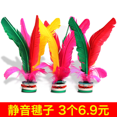 毽子儿童小学生毽球耐踢幼儿园羽毛腱子健身运动比赛专用鸡毛键子