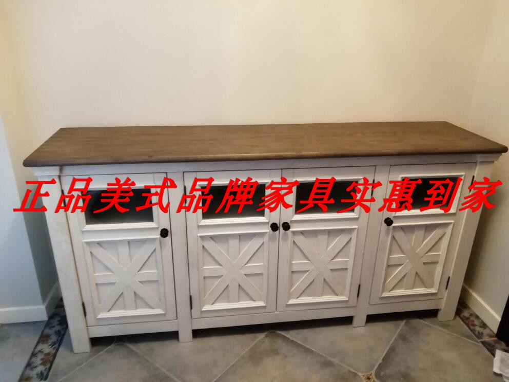 U.S.A Ashley Amberley home American style modern TV cabinet a living room Storage cabinet W647in the Residential furniture , Cabinet , TV cabinet category - from Buy2taobao.com to provide professional Taobao agent buy service