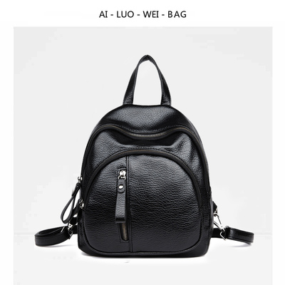 2017新款韩版潮女士双肩包女时尚百搭休闲软皮迷你小背包女包包