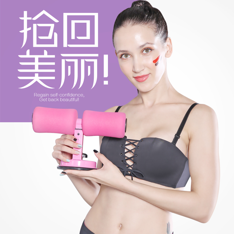Lazy man Waist Fat Sucker Supine Aid multi-function men and women Sports fitness equipment householdin the Sports/Yoga/Fitness/Fans supplies , Stepper/Small and medium sized fitness equipment , Supine board/Health web category - from Buy2taobao.com to provide professional Taobao agent buy service