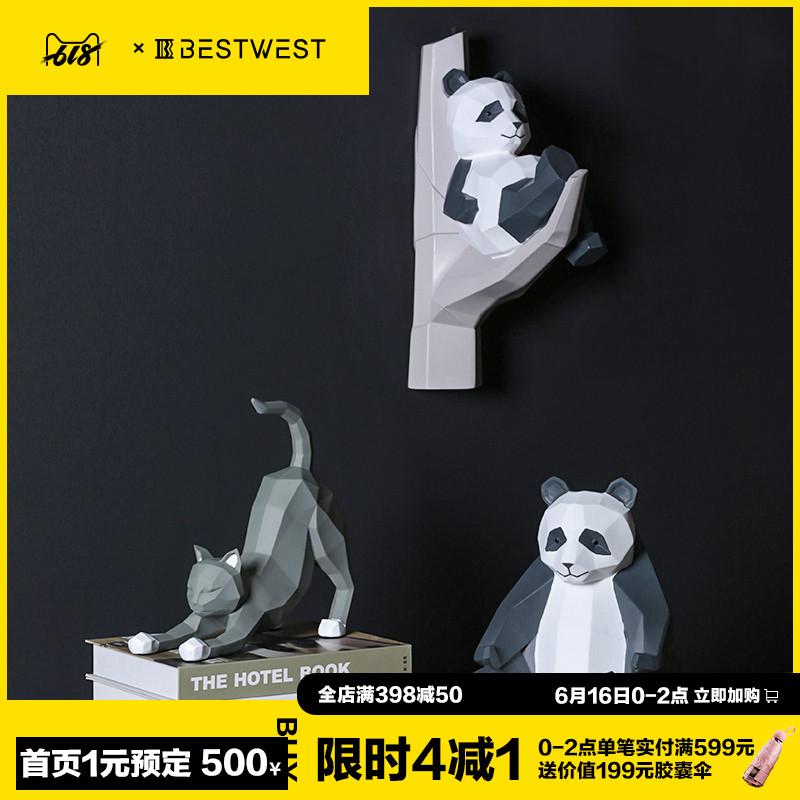 熊猫壁挂 创意墙面装饰品墙上动物头挂件房屋背景墙体软装饰轻奢在类目 家居饰品, 壁饰中 - 来自Buy2taobao.com提供专业的淘宝代购服务