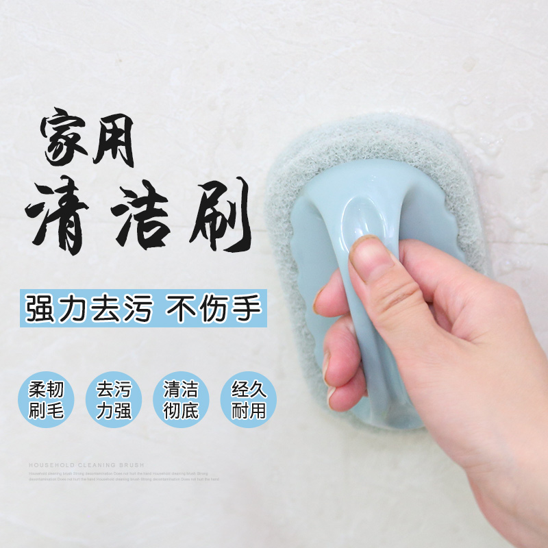 帮主妇帮主妇刷锅洗碗神器橱柜清洁刷子厨房灶台餐具清洗用品神奇|ruв категории семья/личные чистящие средства, домашнюю работу/слово уборка посуды, кисть, кухня для кисти - от Buy2taobao.com для оказания профессиональной услуги покупки агента Taobao