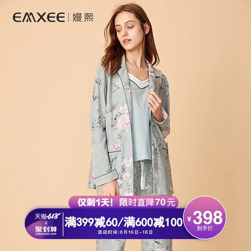 嫚熙月子服春秋产后哺乳睡衣纯棉薄款透气吸汗孕妇产妇家居服套装|ruв категории Всё для беременных и кормящих, дом одежды/кормления./осень белье, домашнего костюм - от Buy2taobao.com для оказания профессиональной услуги покупки агента Taobao
