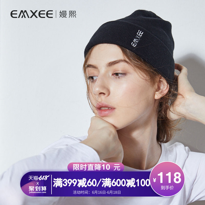 嫚熙产妇月子帽孕妇月子用品春秋款产后女保暖时尚防风夏季坐月子|msdalam kategori Bekalan Ibu / Ibu / Pemakanan, cap ibu/Wanita hamil stoking/kasut wanita, cap ibu - dari Buy2taobao.com untuk memberikan perkhidmatan ejen Taobao profesional membeli